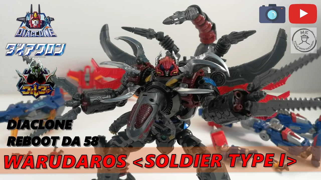 Takara Tomy Diaclone Reboot: DA-58 Warudaros (Soldier Type) 3S review
