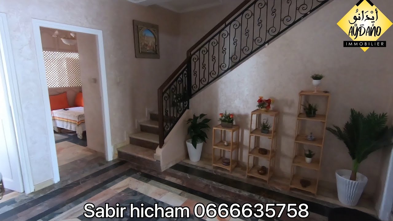 فيلا ممتازة للبيع حي تدارت اكادير