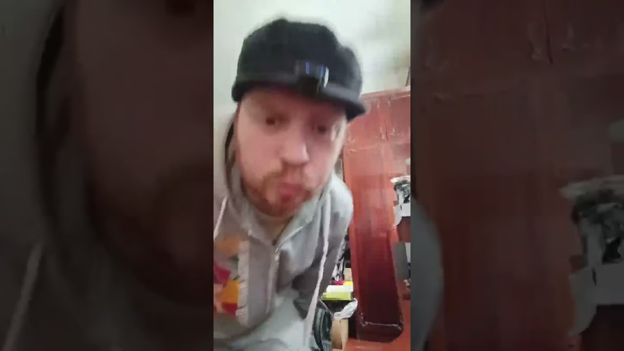 Кипяток