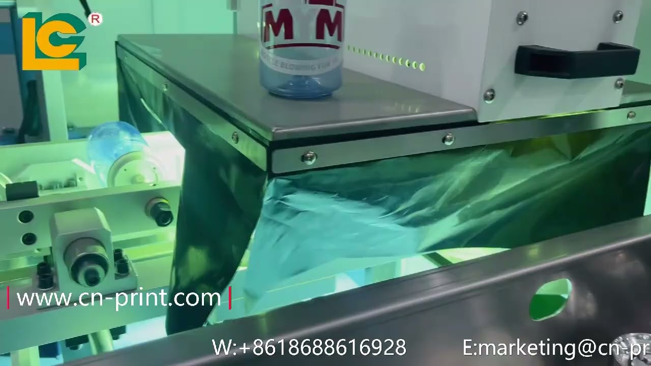 LC-120AL-1 second color bottle jar automatic UV screen printing machine