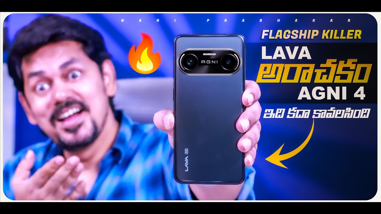 Is Lava Agni 4 Better Than Chinese Phones? 🇮🇳 | Full Review Telugu