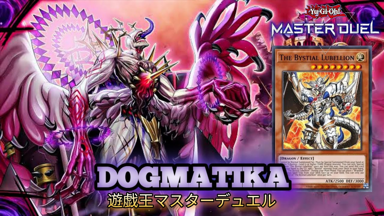 The Most Brutal Anti-Meta Deck! Dogmatika x Bystial! Yu-Gi-Oh! Master Duel