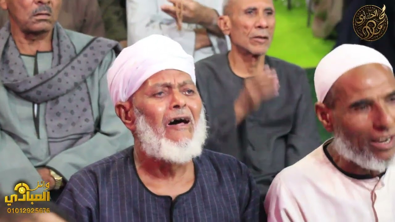 الشيخ محمود الحلفاوي2 سورة طه  افراح ال وزيري بنجع ابو تشت 2025