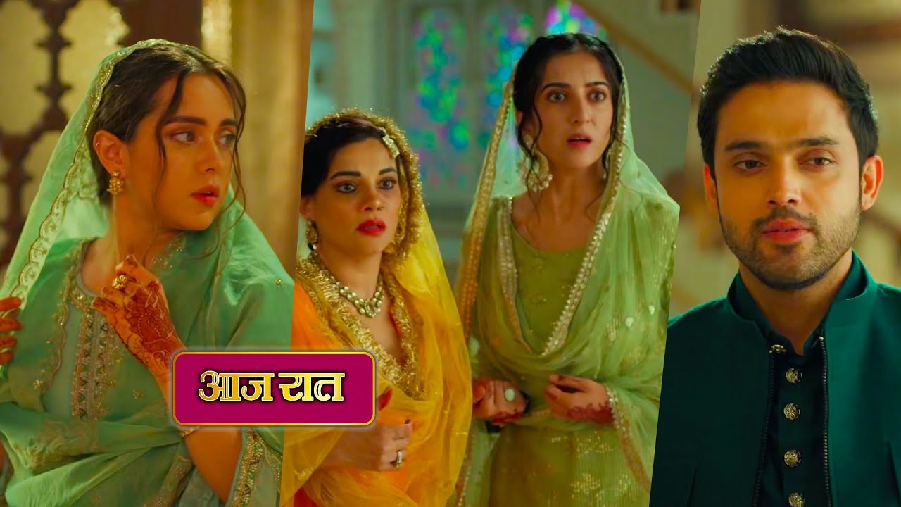 Seher Hone Ko Hai NEW PROMO 2nd Feb 2026 Today Episode | a new responsibility for seher