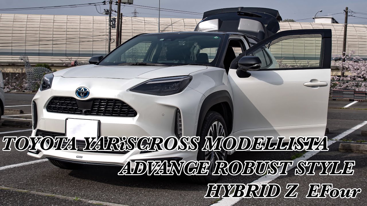 【TOYOTA YARiS CROSS #090】 【MODELLISTA ADVANCE ROBUST STYLE HYBRID Z E-Four】