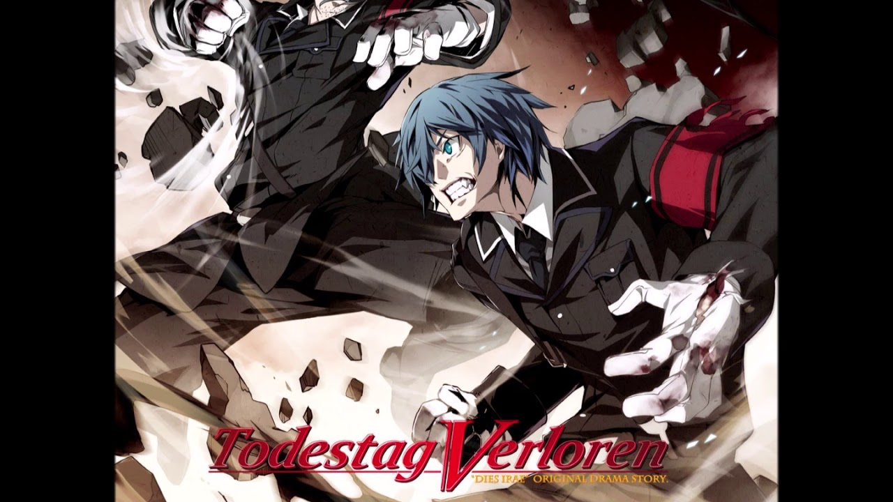 Dies Irae Drama CD【Todestag Verloren】