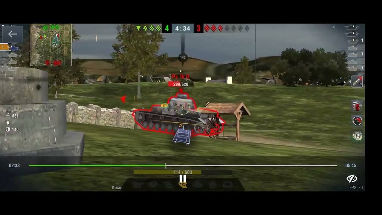 World of tanks 