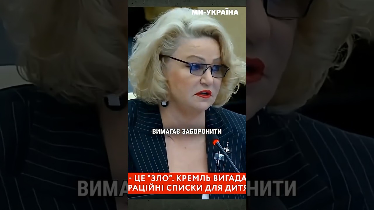 БАРБІ &ndash; агент НАТО! Як росіяни ВЧАТЬ ДІТЕЙ ВБИВАТИ за допомогою іграшок