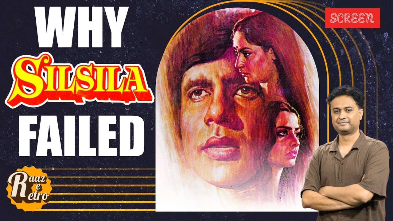 Amitabh, Jaya & Rekha की Film 'Silsila' Fail क्यों हुई? | Screen