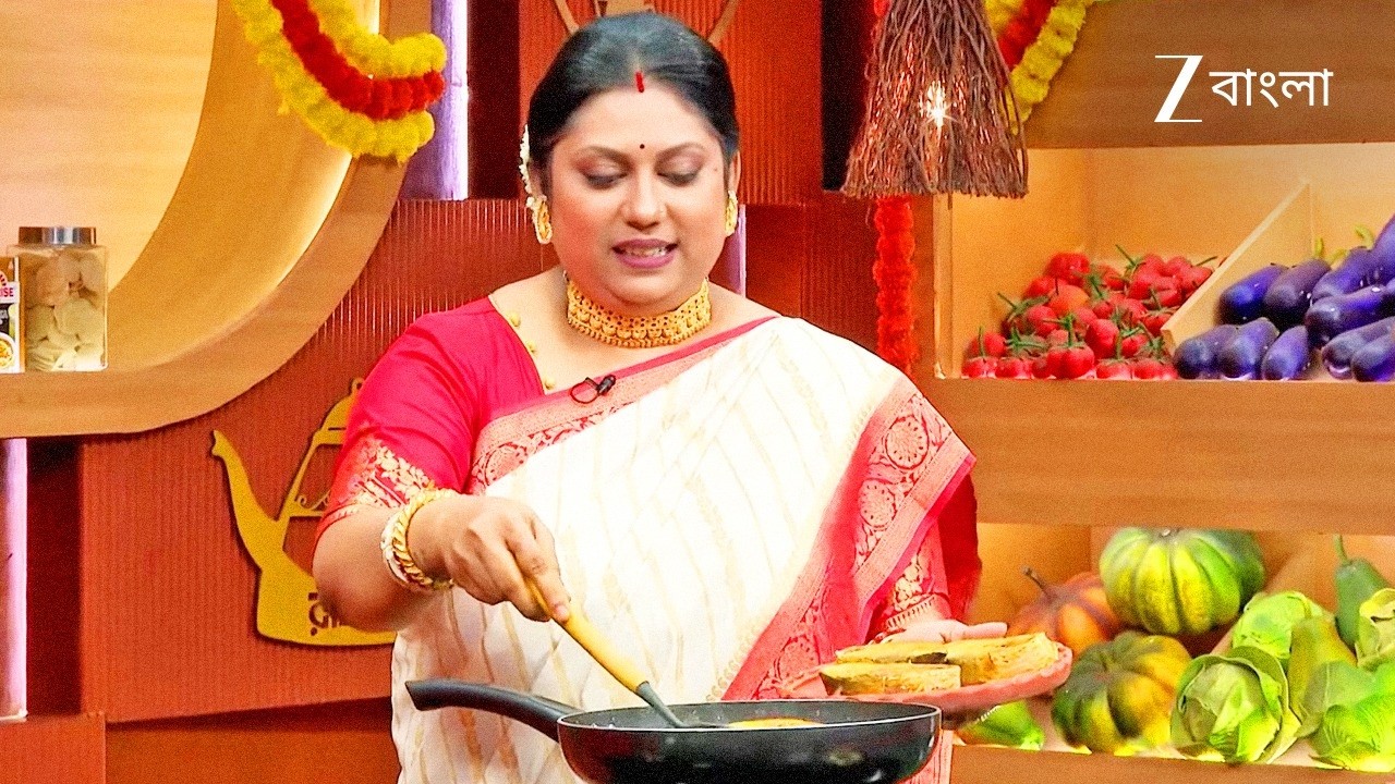 রিংকুর সাথে হবে একটা মজার রান্না | Rannaghar | Full Ep 5488 | Zee Bangla