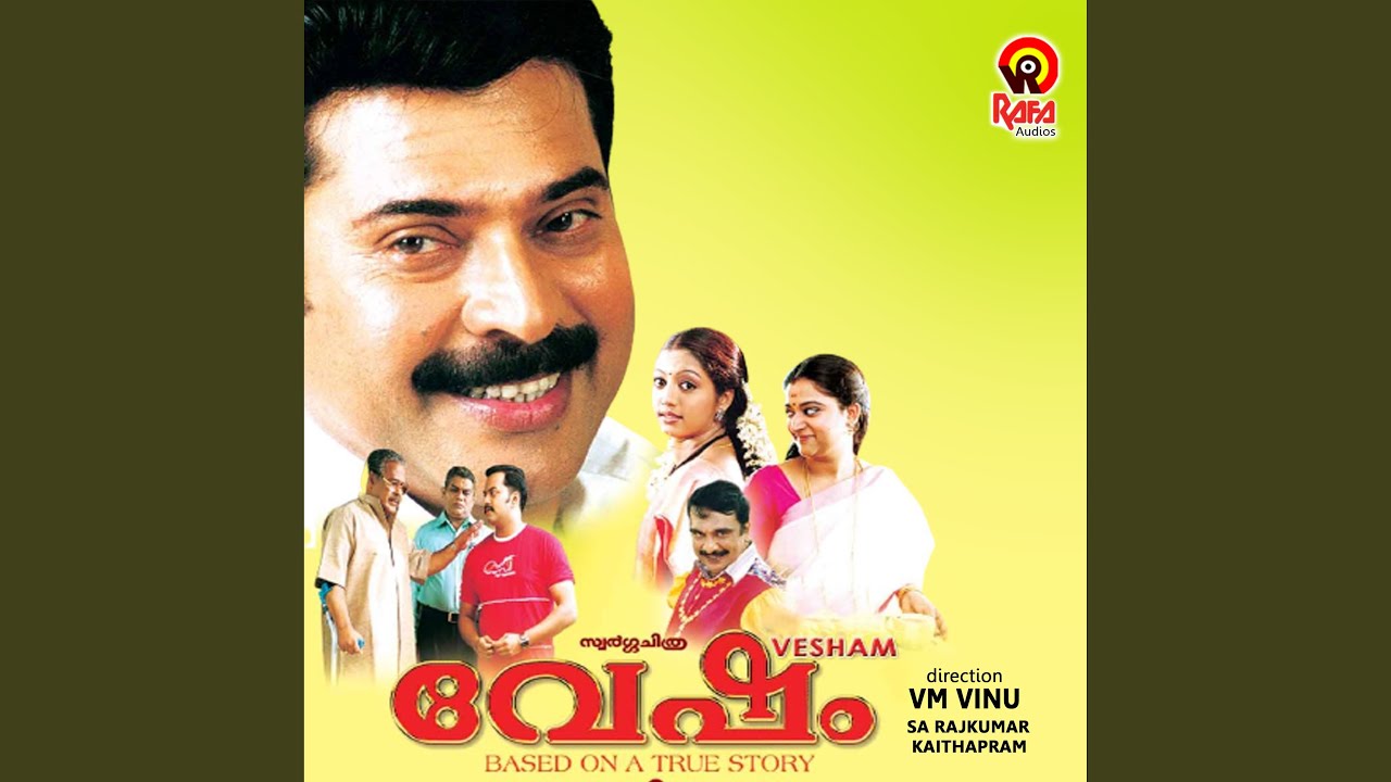 Veshangal (M)