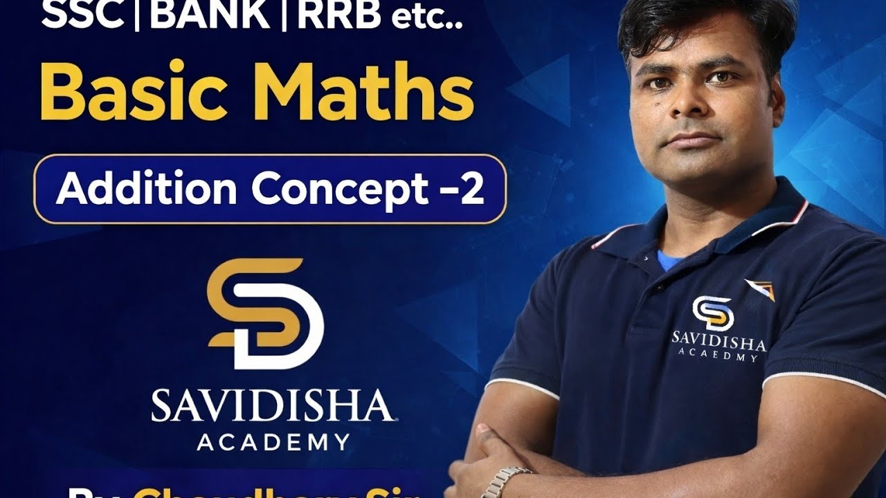  1² + 2² + 3²… Trick | Power Series Short Trick | SSC CGL CHSL Maths🔥1² + 2² + 3² + ...Short Method 