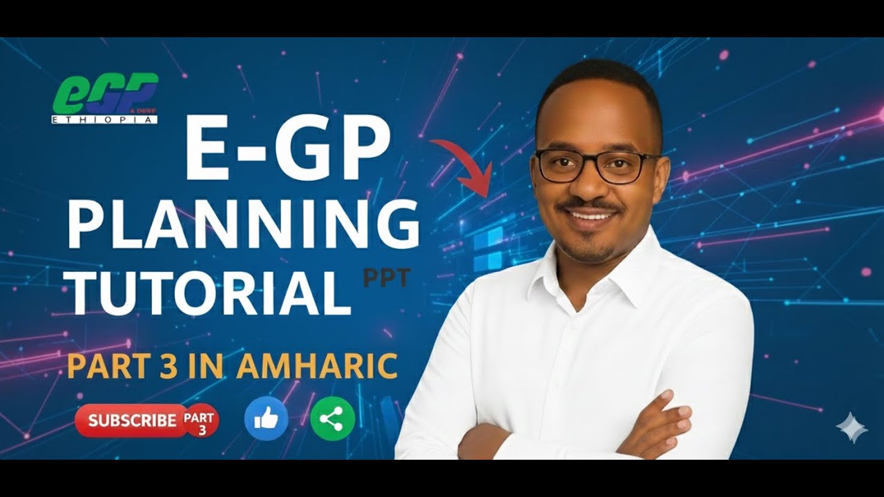 E_GP Planning Module Tutorial for Ethiopia | Part 3 | Plan Submission & Approval Workflow