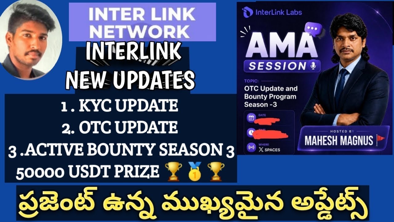 #INTERLINK NEW UPDATE || 1 . KYC UPDATE 2. OTC UPDATE 3 .ACTIVE BOUNTY SEASON 3 50000 USDT PRIZE 🏆🥇🏆
