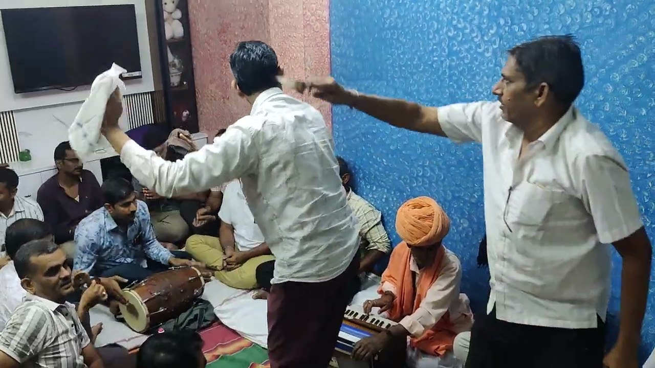 Bhajan