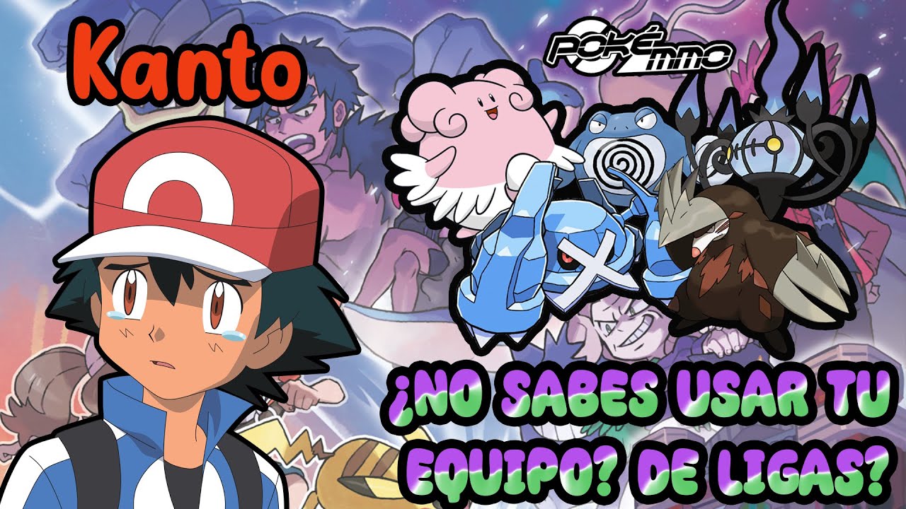 💪 ¡Usa efectivamente tu quipo para farmear Ligas!  - Versión Kanto - Nekrye #pokemmo