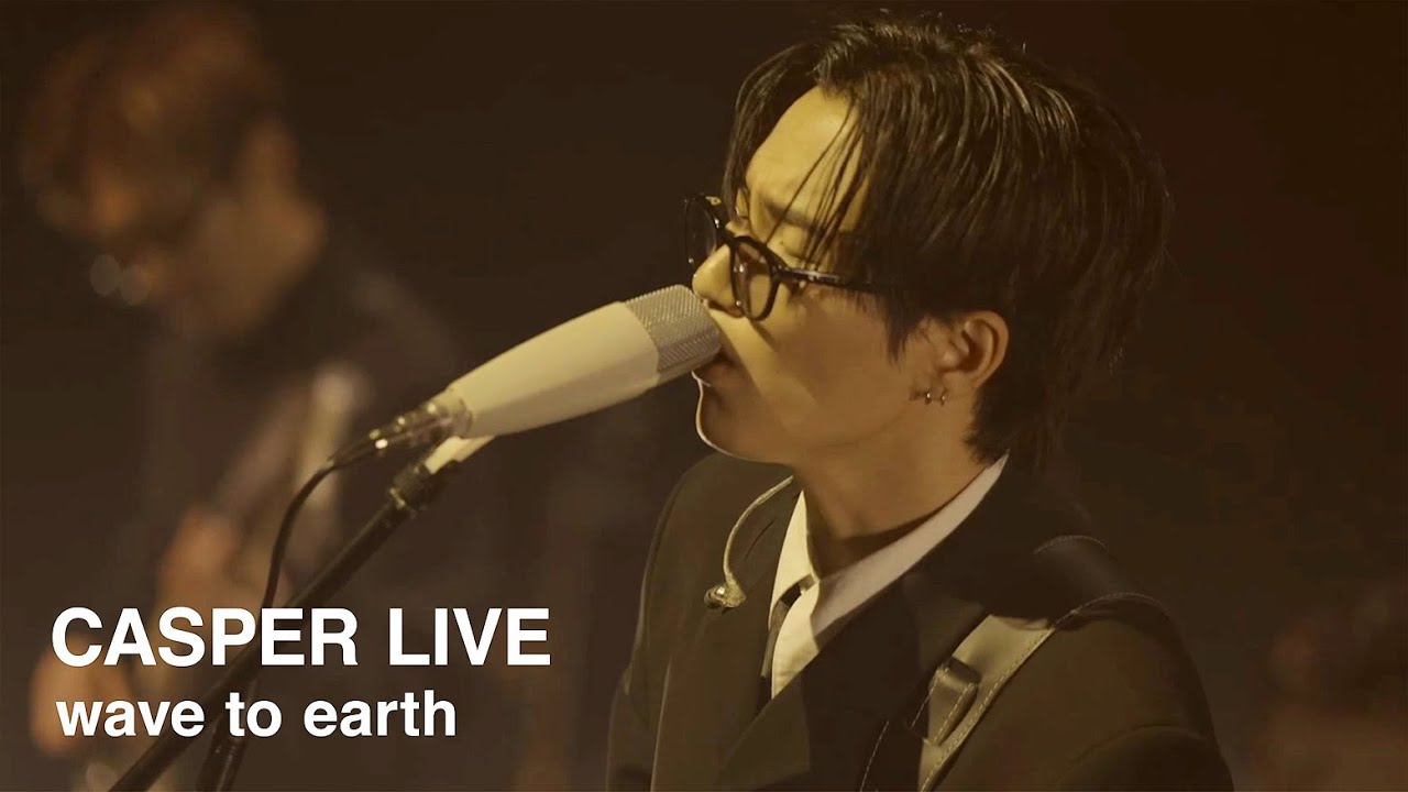 wave to earth - gold [Live]