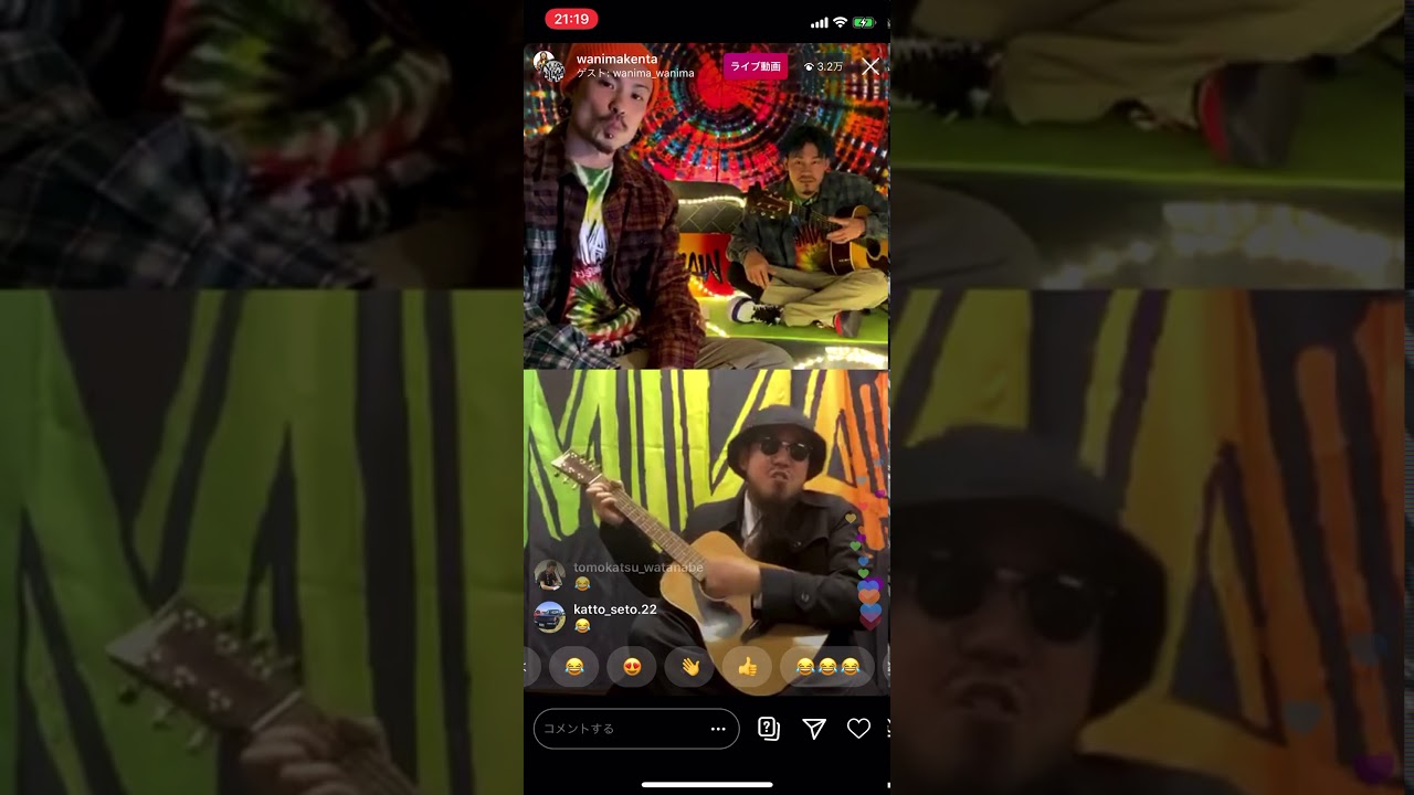 【WANIMA】インスタライブ