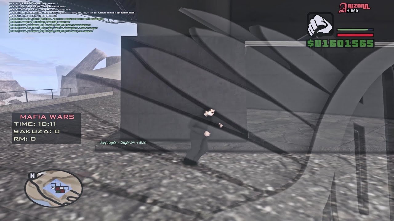 4 [gta in desc/гта в описании]