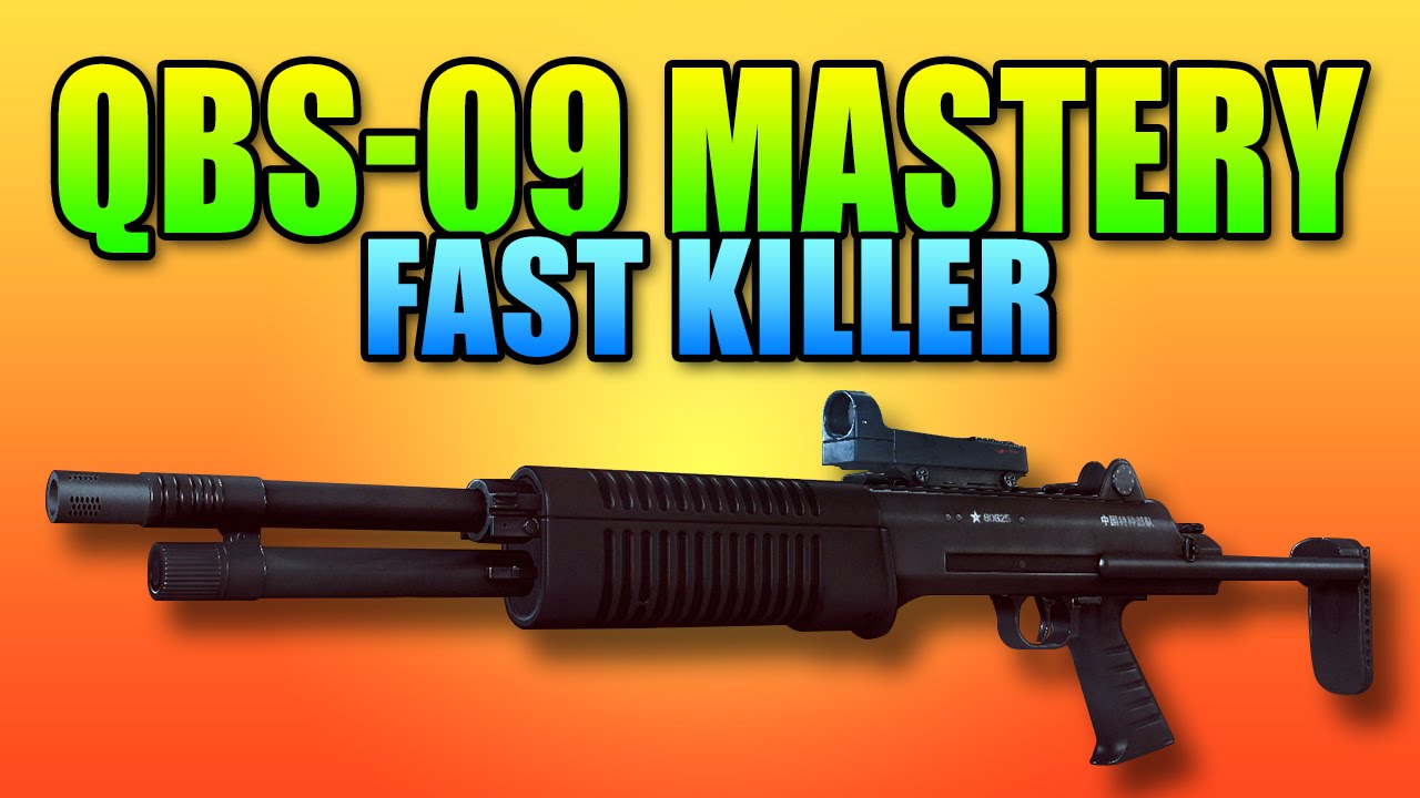 QBS-09 Shotgun Mastery - Newb Powerhouse? | Battlefield 4 Gameplay