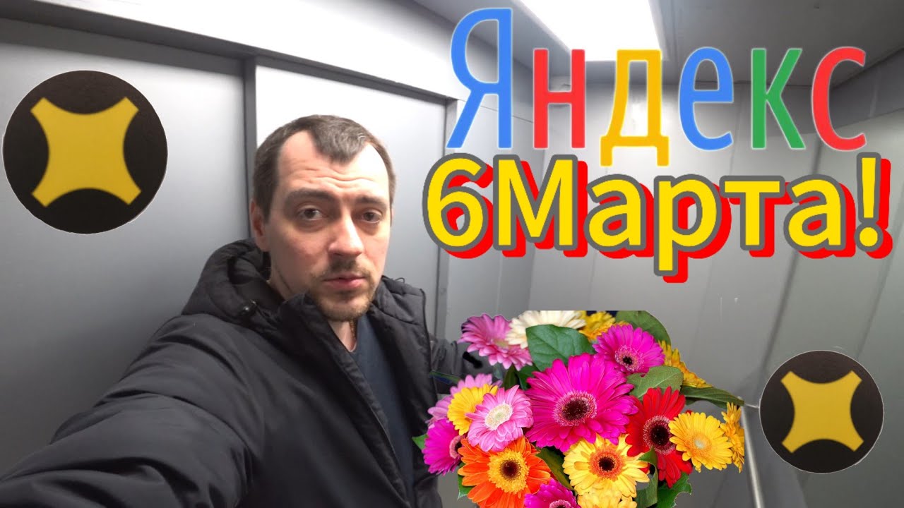 Яндекс грузовой! малый кузов ларгус #москва @proxorovdmitriy3436 #ларгус.