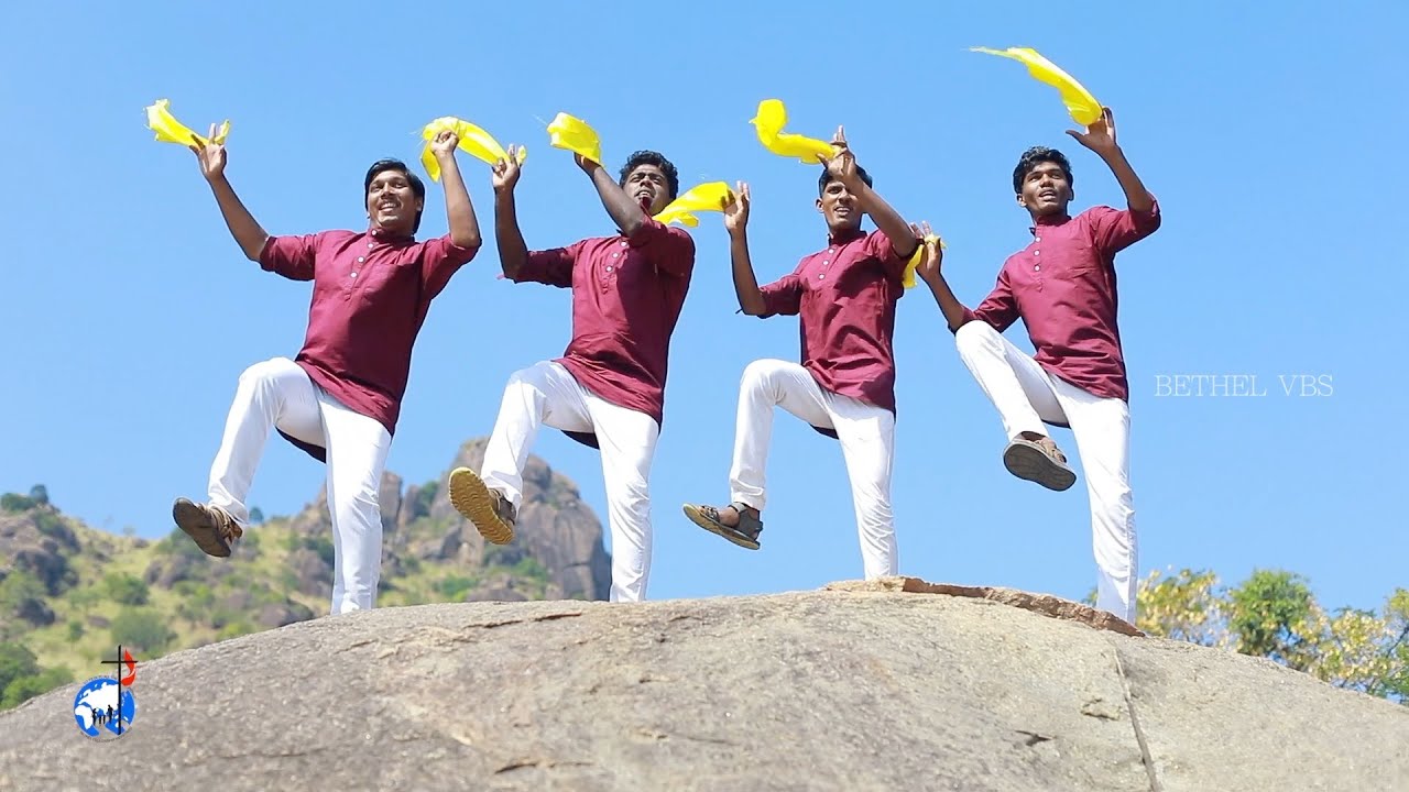 BETHEL VBS 2021 / நோக்கம் : ஓடு / குரும்புக்கார தம்பி