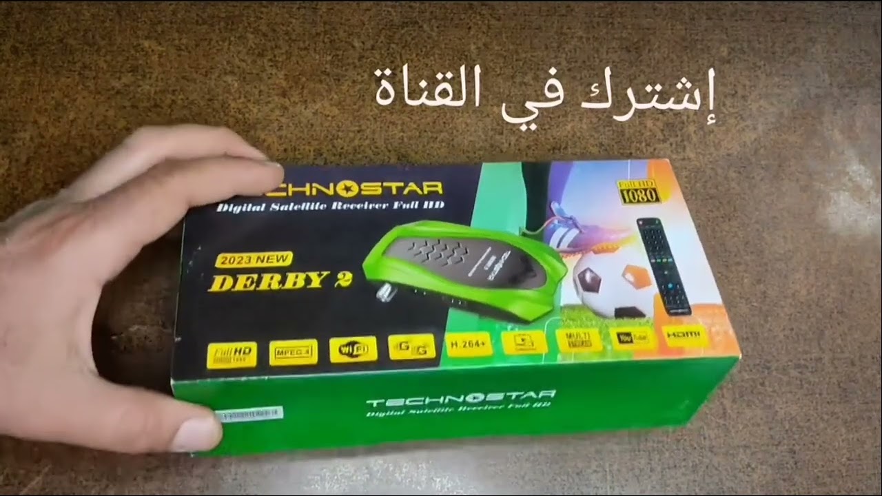 Technostar derby 2 2023