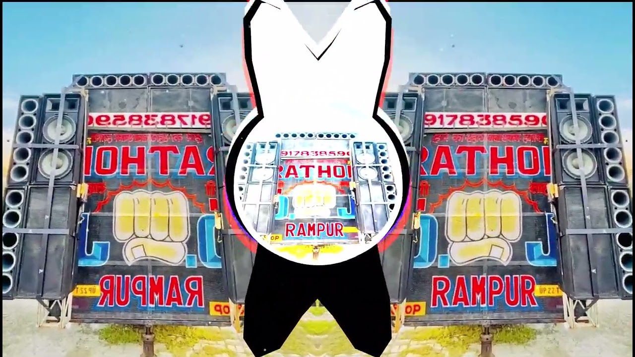 RATHOR DJ RAMPUR TESTING BASSTESTING DROP ⚡ KHATARNAAK VIBRATION  