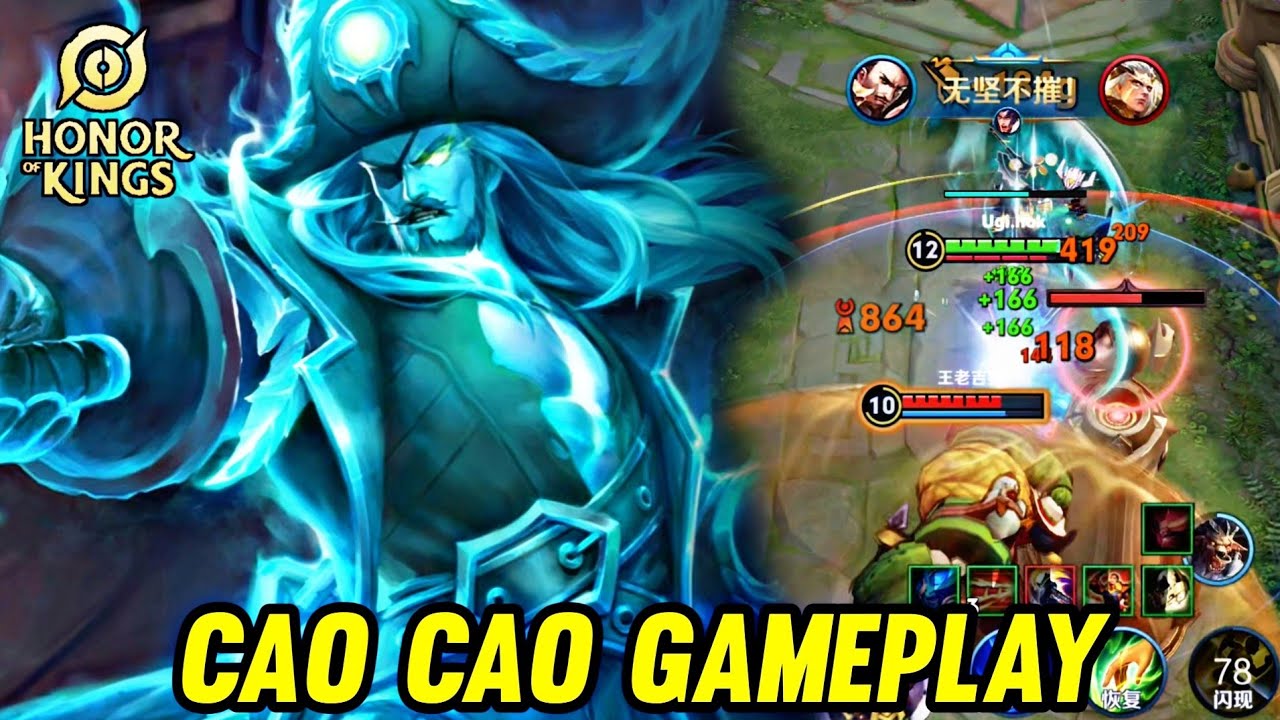 HOK : CAO CAO GAMEPLAY | GHOST PIRATE SKIN - HONOR OF KINGS