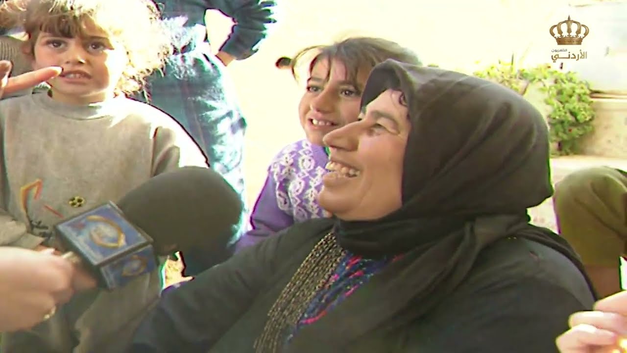 في منطقة عيمه و العيص في محافظة الطفيله،لقاءات طريفة،غناء،زغاريد،اسئلة وجوائز عام 1999