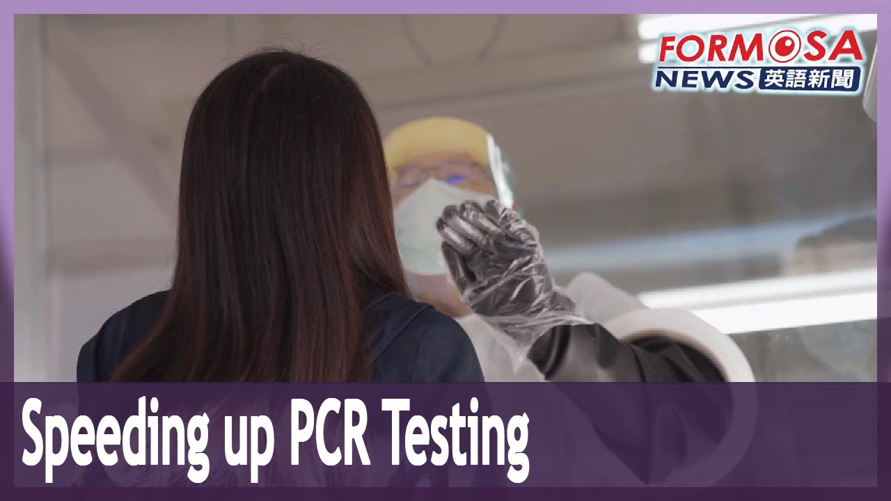 CECC to provide 50 rapid PCR test machines