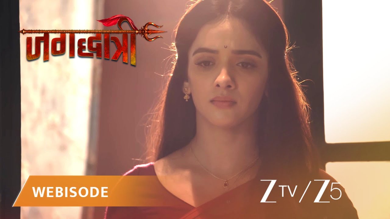 JAGADHATRI | रेखा ने जग्गधात्री को घर से निकालने की धमकी दी।