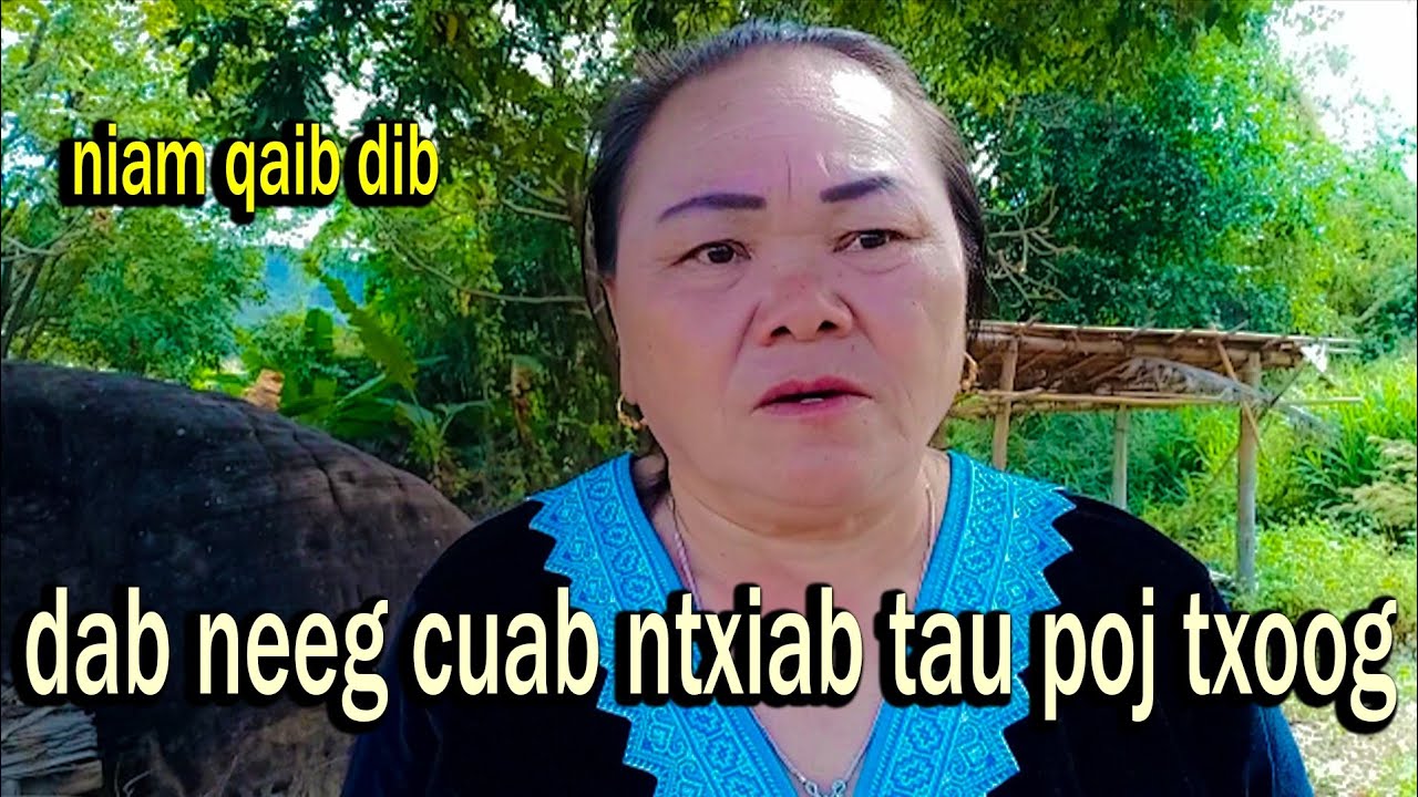 Dab neeg cuab ntxiab tau poj txoog