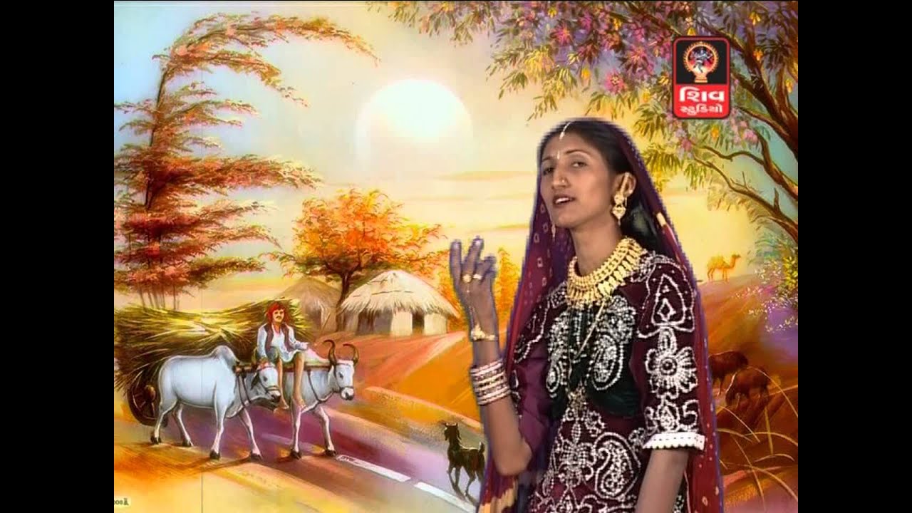 kutch Vasare Ki-Super Hit Kutchi Lokgeets/Songs-Diwali Ahir-Kutch Vatan Ji Vani
