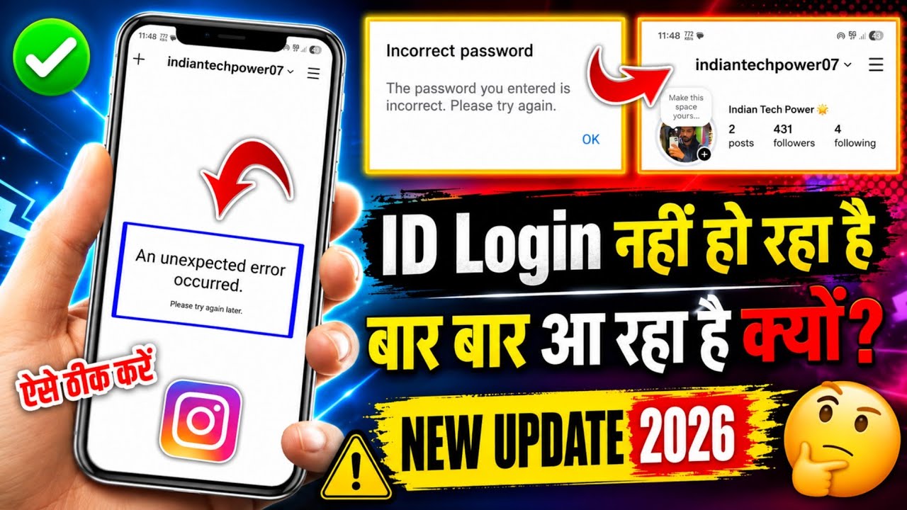 Fix Instagram 