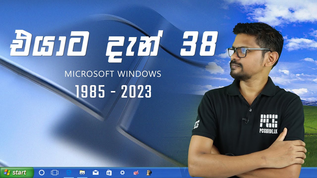 Windows Turns 38 - Unknown Facts About Windows