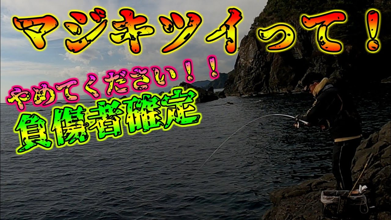 急にラインバチバチ…オレの腕ありがとうございました。