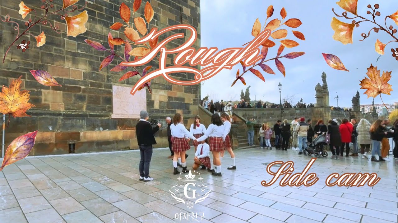 [KPOP IN PUBLIC SIDE-CAM] GFRIEND (여자친구) 시간을 달려서 'Rough' Dance Cover | SEOULUTION