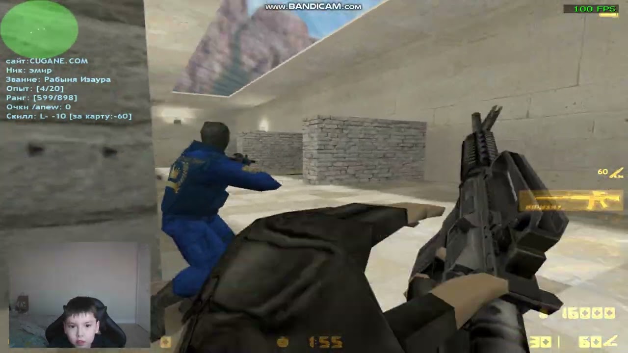 bandicam 2026 03 10 17 20 15 024
