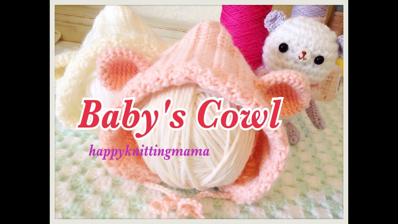 クマ（ひつじ）さんのカウル新生児サイズ（～１歳）☆と、皆さんのオススメ糸☆ベビー＆キッズ☆crochet