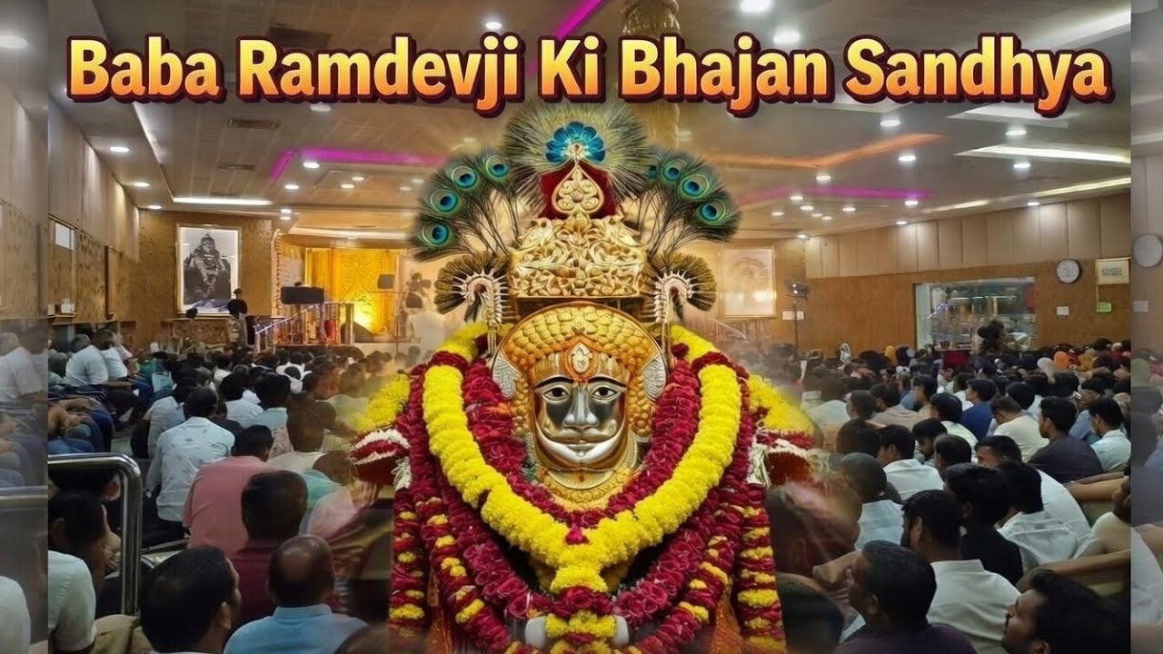Aaj Kochi (Kerala) me bhajano ka aanand lia.🤗👏