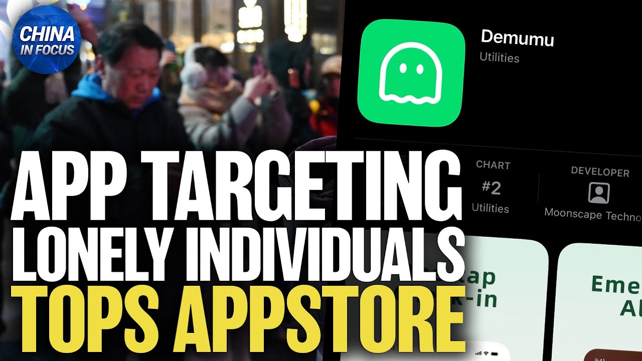 &lsquo;Are You Dead?&rsquo; App Tops China&rsquo;s Charts, Goes Viral With Youth | China in Focus