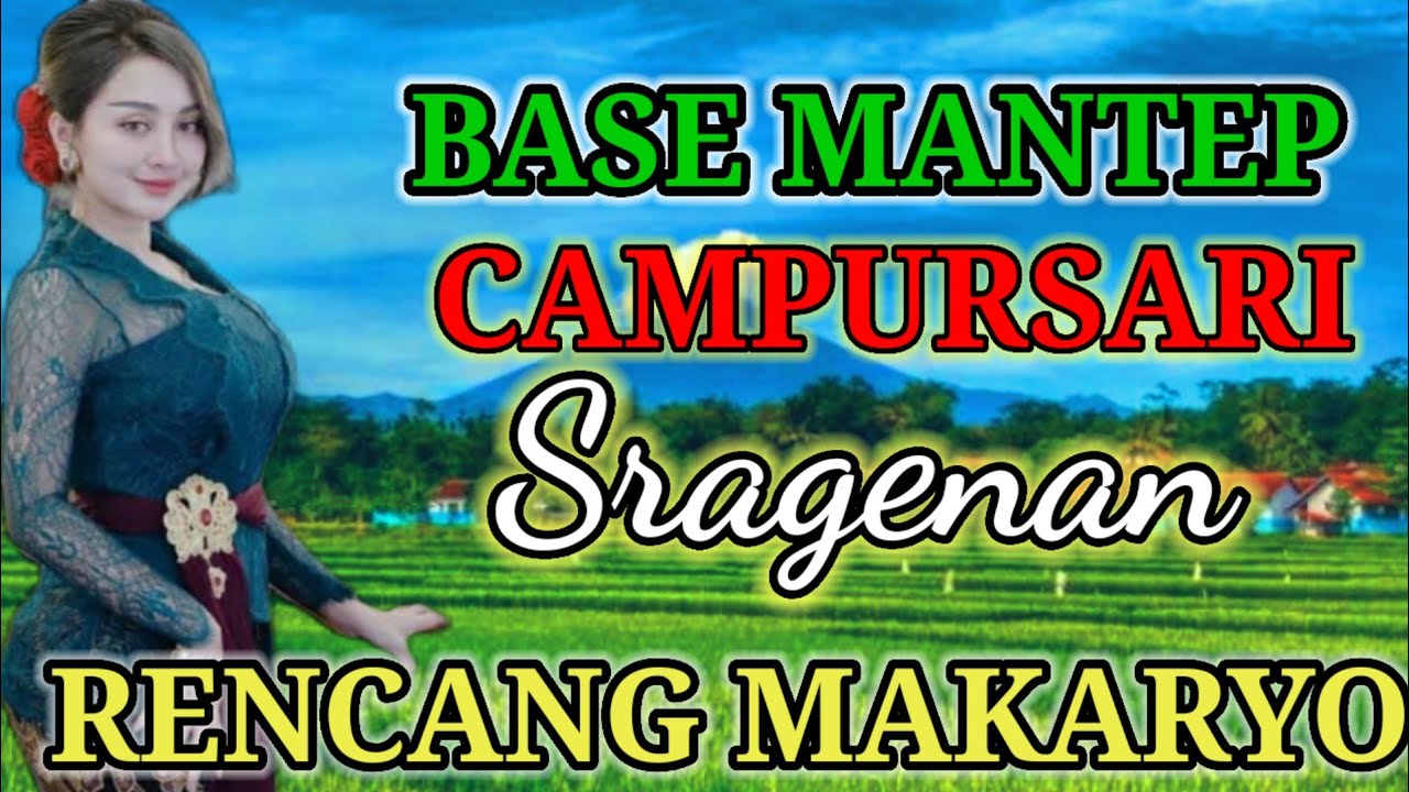 ALBUM PILIHAN COKEK SRAGENAN CAMPURSARI