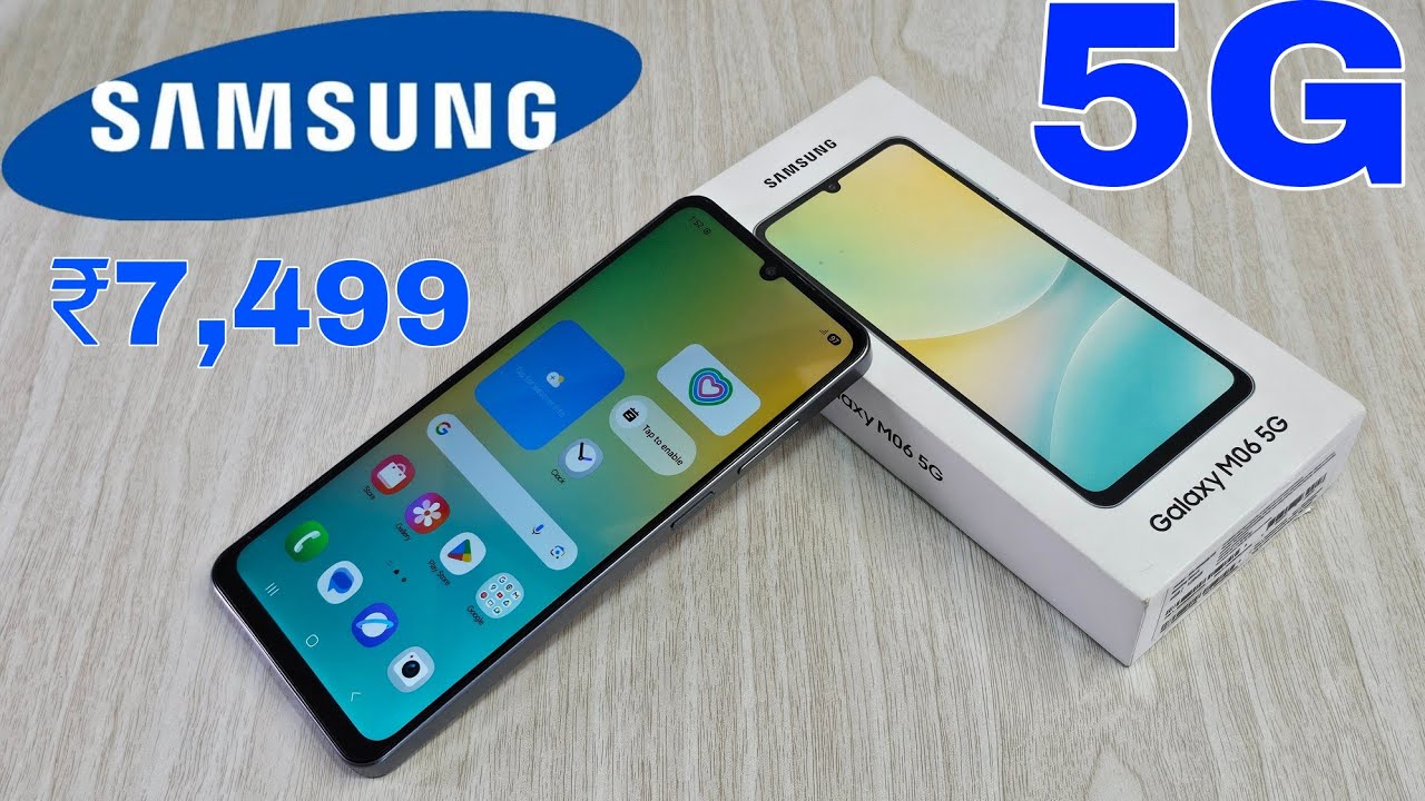 samsung cheapest 5G smartphone under 8,000 | Full Details
