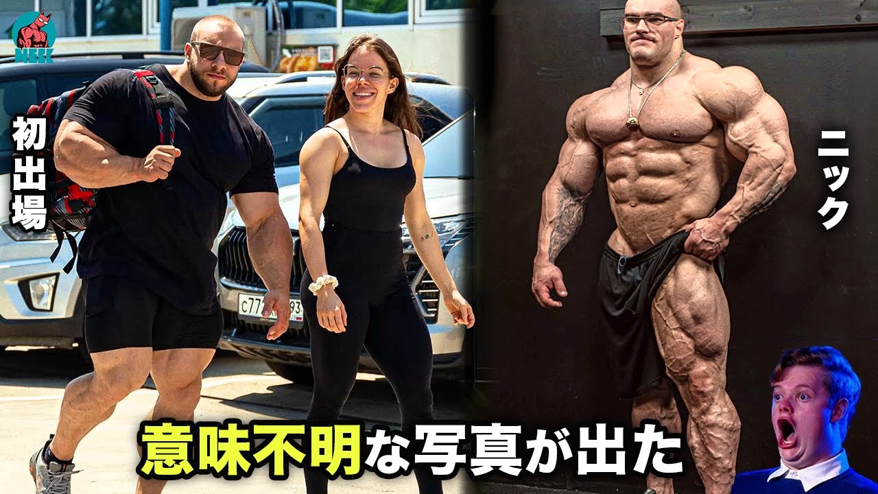 【驚愕】2週間後のMr.オリンピア、大荒れ確定！