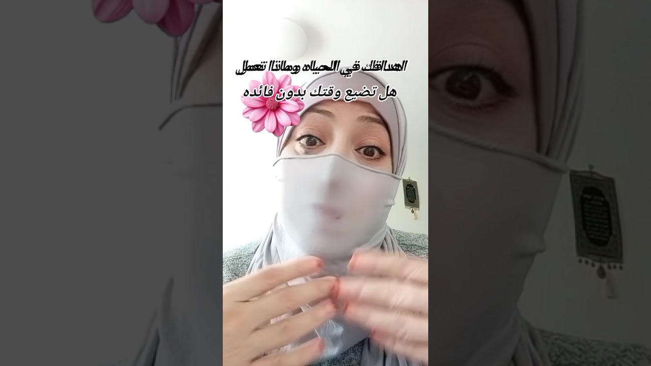 ١٦ نوفمبر ٢٠٢٥