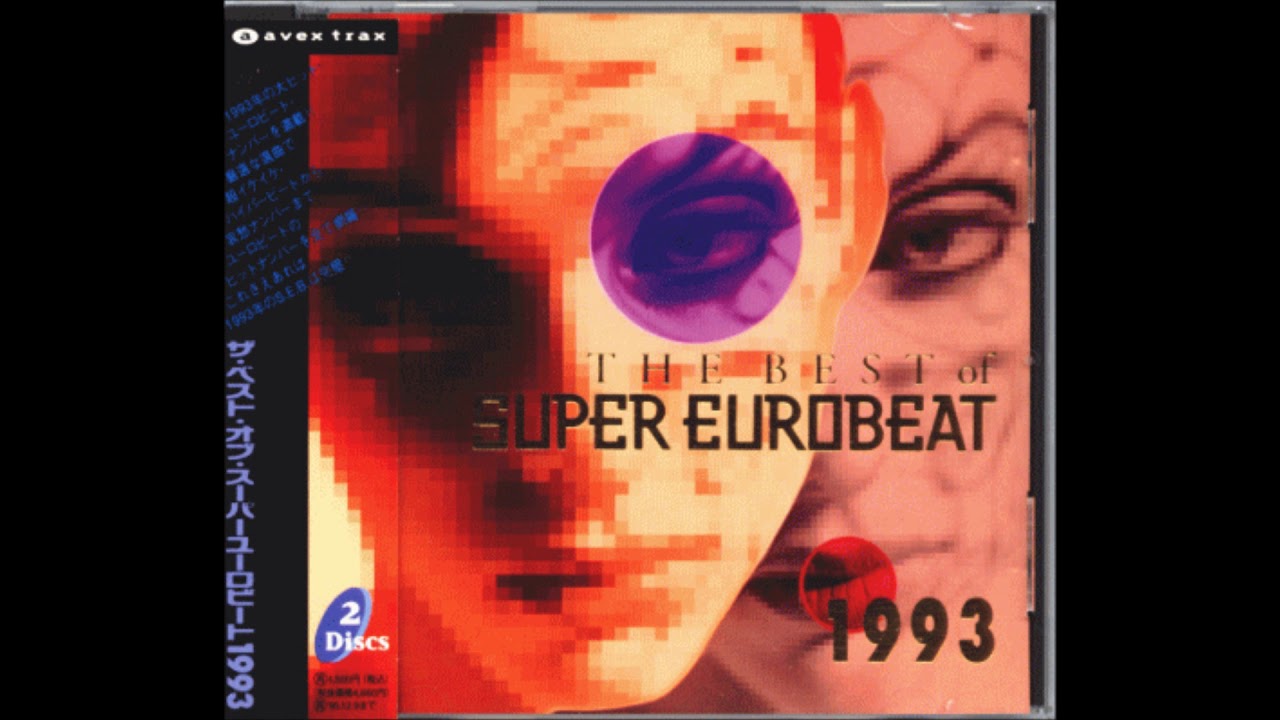 Sophie - Stop The Music (radio edit) 1993