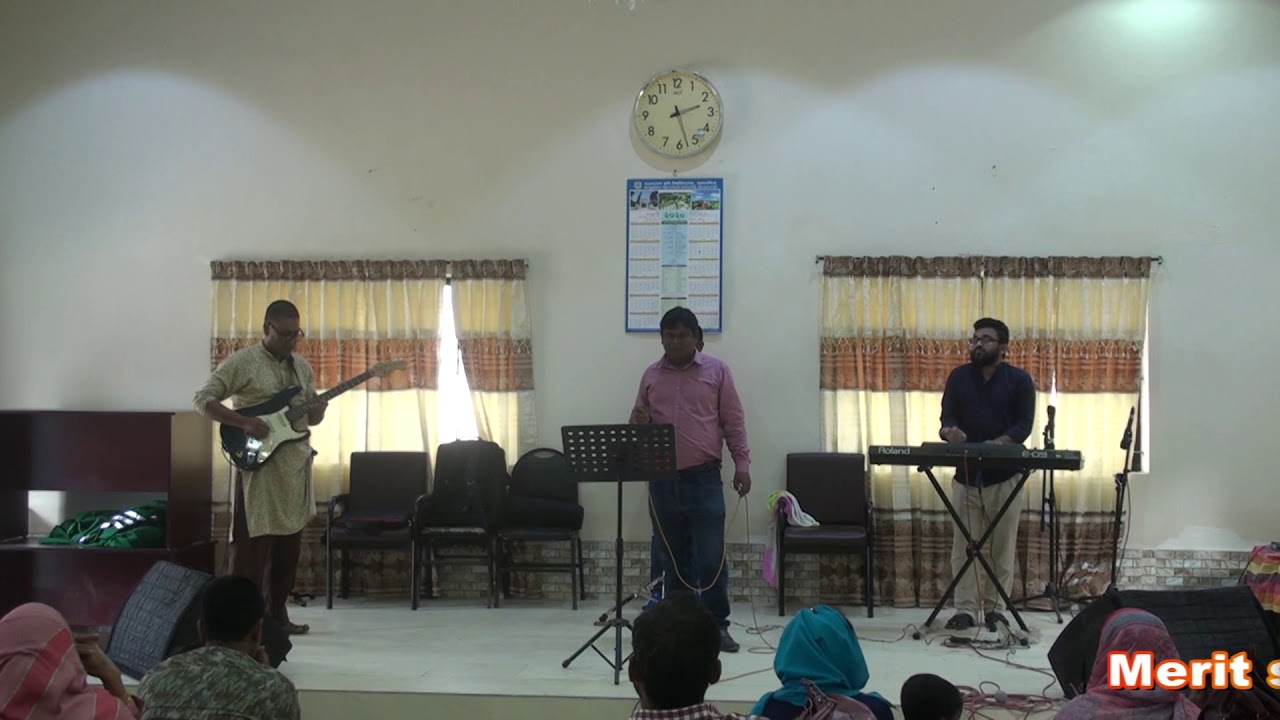 Merit school cultural program.2020 