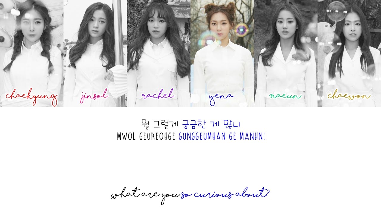 APRIL - WOW COLOR CODED LYRICS [HAN|ROM|ENG]