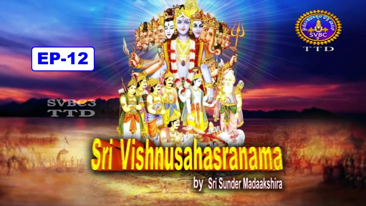 Sri Vishnusahasranama English || By Sri Sunder Madaakshira || EP-12 || SVBC3 Kannada || SVBC TTD